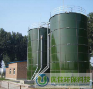 搪瓷拼裝罐外形美觀